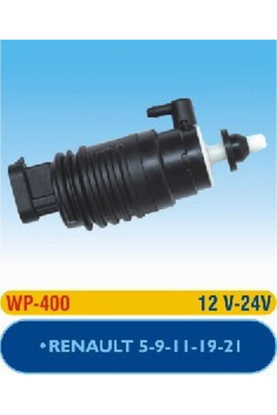 ema محرك رشاش الماء الزجاجي R9/11/19/كليو/كانجو