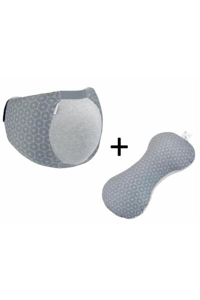 Babymoov - Σετ στήριξης ζώνης Dream + πολυλειτουργικό μαξιλάρι 3 σε 1 για μαμ...