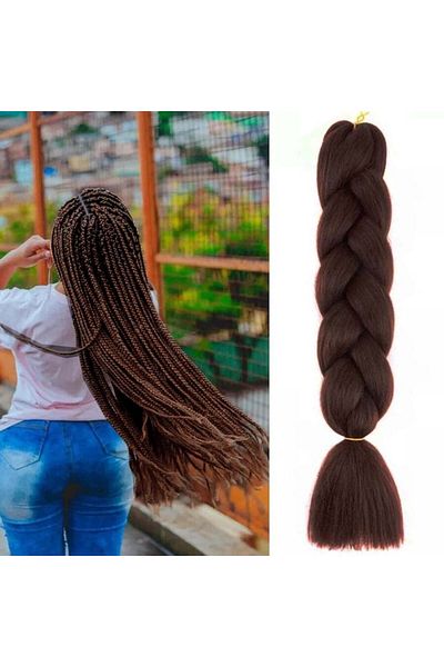 WNY Synthetic Hair Extension for Braiding, A37, Light Brown, 60cm, 100g