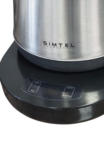 JASPER Sml-Digit Digital Display Tea Machine