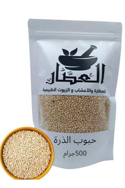 alatar حبوب الذرة 500جرام