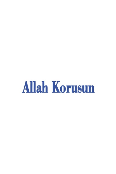 Reysa Tasarım ملصق سيارة الله معك 17x17 سم أزرق