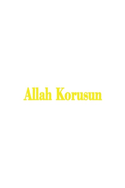 Reysa Tasarım ملصق سيارة الله معك 17x17 سم أصفر