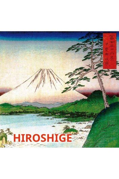 Editura Prior & Books Hiroshige, Janina Nentwig