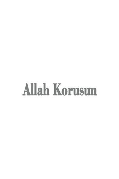 Reysa Tasarım ملصق سيارة الله معك 17x17 سم رمادي