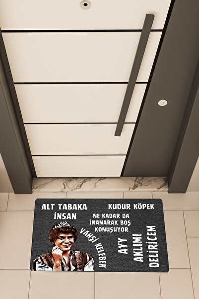 Dormot Home High Quality Digital Printing Black, Prince Replicas, Themed Door...