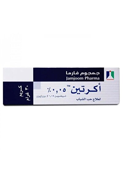 JAMJOOM PHARMA Acretin 0.05% Cream for Acne Treatment - 30g