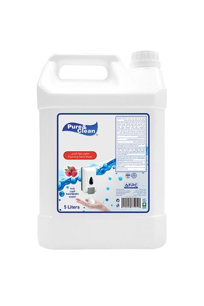 ALKHURAIJI Pure & Clean Foaming Hand Soap, Berry Scent, 5L