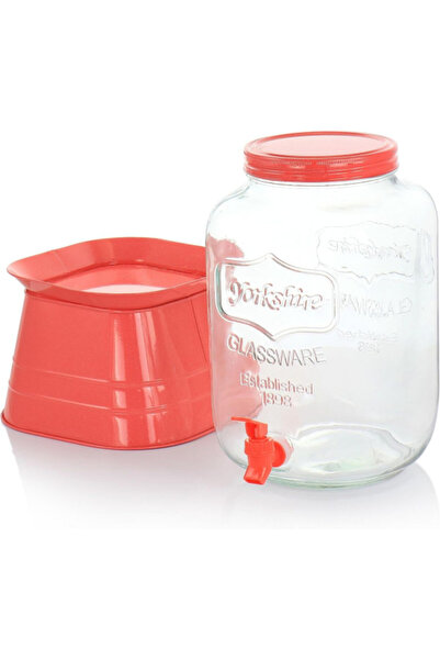 Gibson موزع مشروبات كيارا ماسون مع غطاء - كورال، سعة 2 جالون