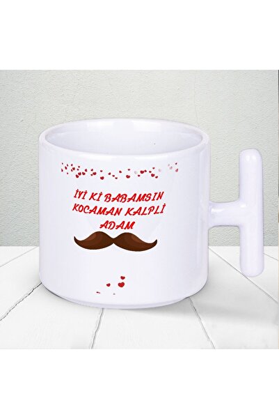 Nostaljik Lezzetler İyi Ki Babamsın Kocaman Kalpli Adam Yazılı Babalar Gününe...