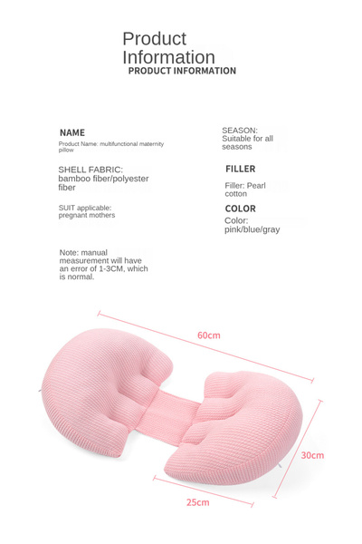 Factory Price - Morgan Maternity Lumbarback Support Pillow - Pink