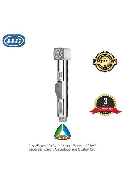 Generic ITG Silver Handheld Shattaf Bidet Sprayer with 1.2m Hose, Self-Cleaning Kit for Bathroom & Toilet
