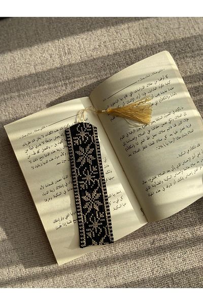 Zaytoon Palestinian Traditional Embroidered Bookmark 18*5 cm A300022 Yellow