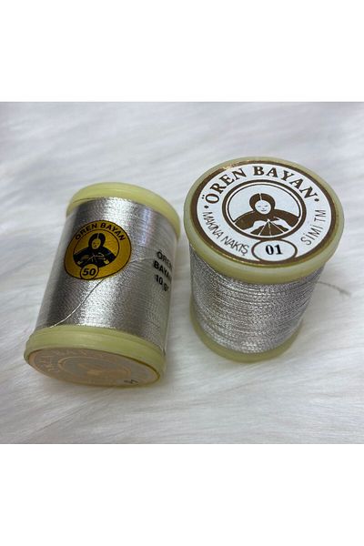 BİGÜMEX Metallic Hand Embroidery Glitter, Glitter Thread 10 Gr