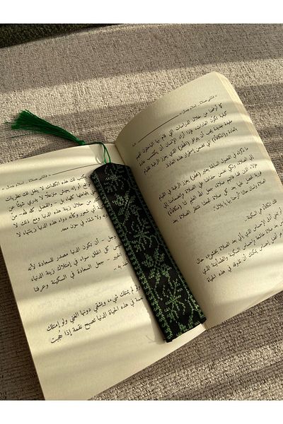 Zaytoon Palestinian Traditional Embroidered Bookmark 18*5 cm A300022 Green