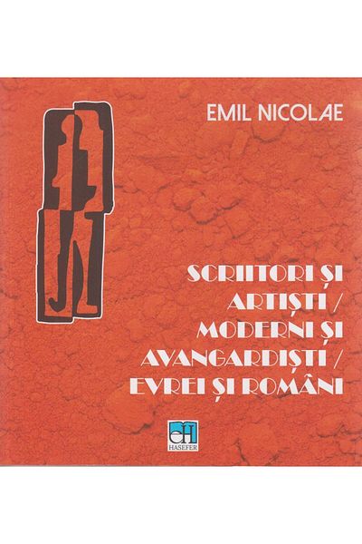 Editura Hasefer Writers and artists / Modern and avant-garde / E
