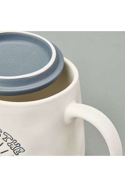Evidea Kitchen Here Comes the Sun Mug - Cream - 450 ml