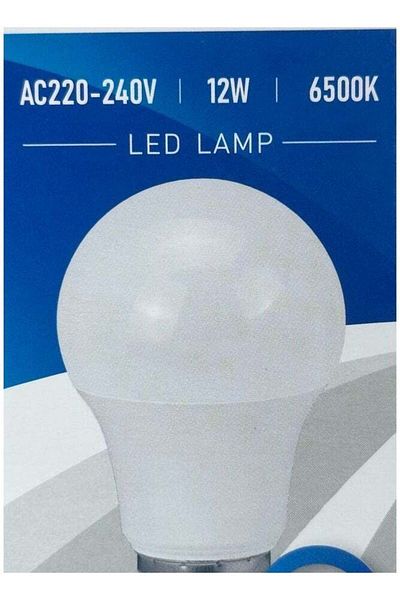 MFZ LED Lamp 12W | 6500K Cool Daylight | 960 Lumens | AC 220-240V | 50/60Hz | 80 lm/W