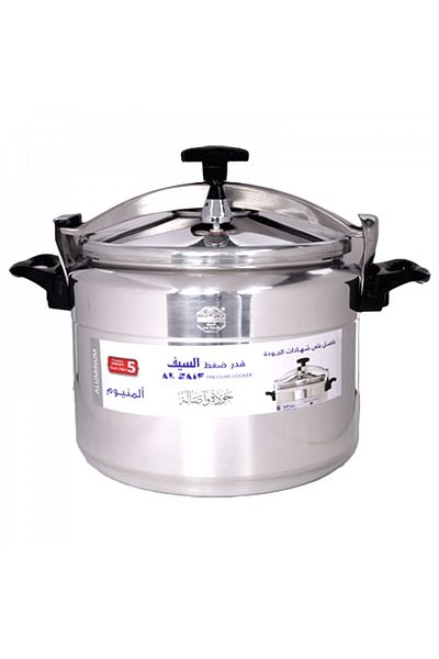 ALSAIF Al Saif Pressure Cooker, Aluminum, Silver/Black