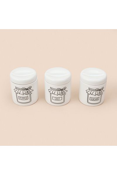 KRD Home 25028 Almira 3-Piece Spice Rack - White