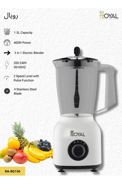 Royal 3 in 1 Countertop Electric Blender 2 Speed Level, 1.5 L 400 W RA-BG156 Black/White