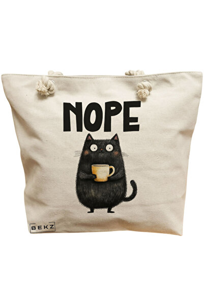 BEKZ Τσάντα θαλάσσης, μοντέλο Nope, 40x51 cm, κρεμ, BEKZ®