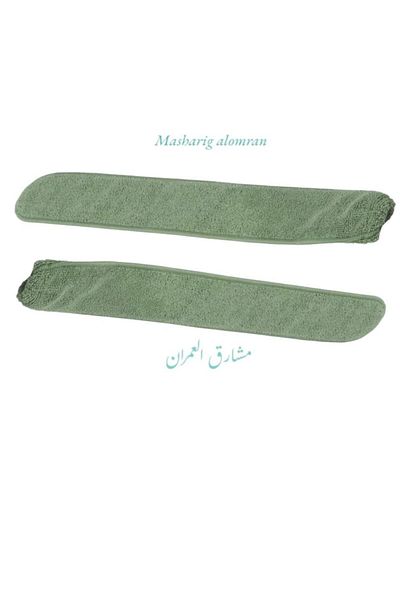 IKEA Gap Cleaning Cloth, Green, 45x7 cm, 2 pieces