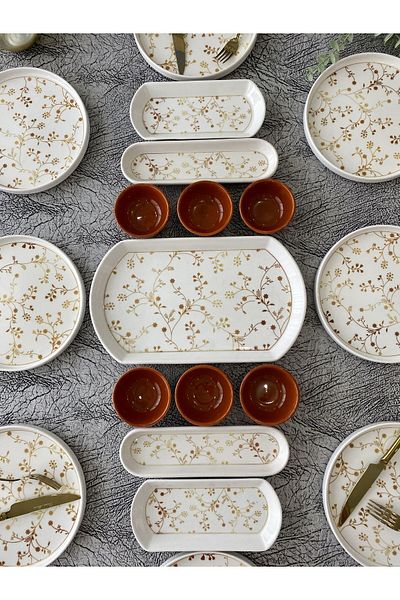 Borser Gold Eliz 19 Piece Breakfast Set for 8 Persons