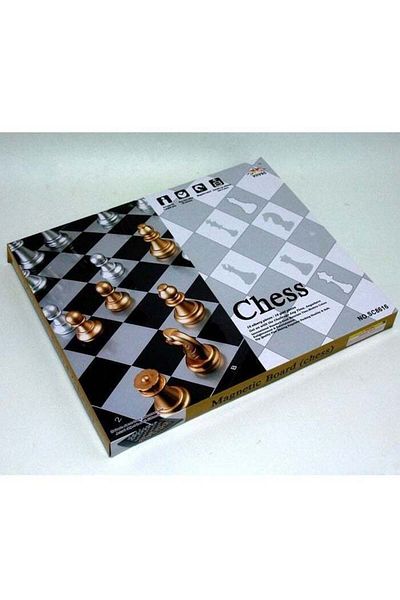 BabyCara Classic Portable Chess Set With Board