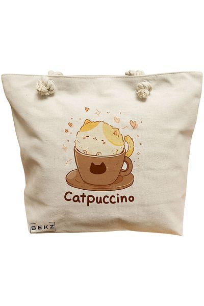 BEKZ Geanta de plaja, model Catpuccino, 40x51 cm, Crem, BEKZ®