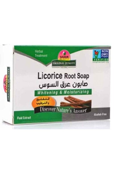 SAADA BEAUTY صابونة جذر عرق السوس للتبييض والترطيب - 100 جرام