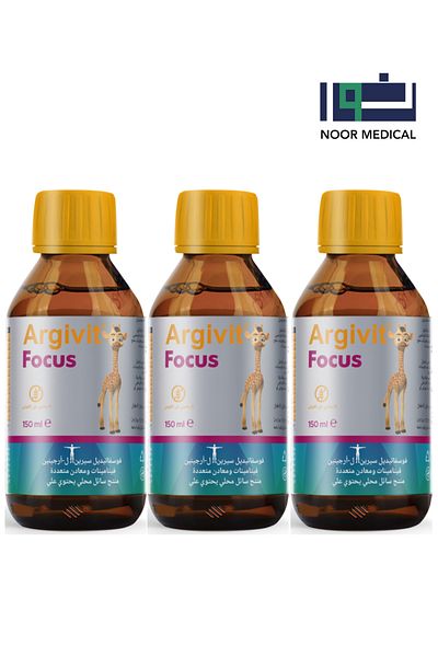 Argivit Focus 3 Pack 150 ml Multivitamin And Multimineral Syrup Phosphatidylserin And L-arginine