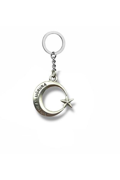 Herşey Nota Moon Star Metal Keychain with "For a Crescent Moon" Written – Silver Color Unisex Accessory