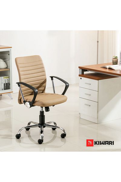 Kiwari ® Zein Office Chair, Pu Pvc Surface, Chrome Pp Arms, Tilt Mechanism, Chrome Base, Beige