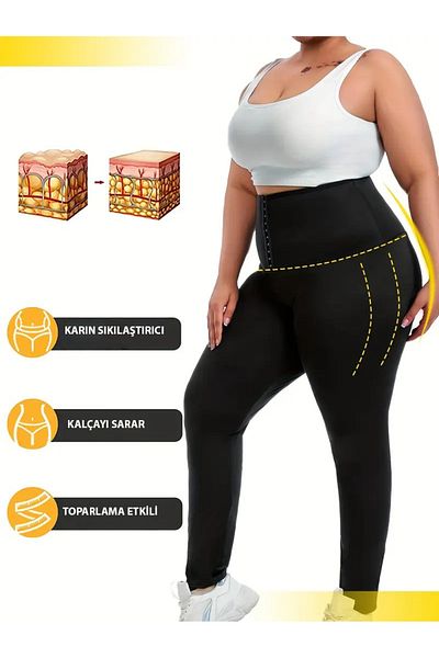 SAUNA SUIT Термо шорти с висока талия - дишащи и отвеждащи потта клинове