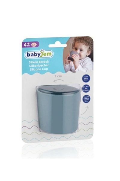 Babyjem Pahar din silicon diversificare BabyJem 150 ml, Maro