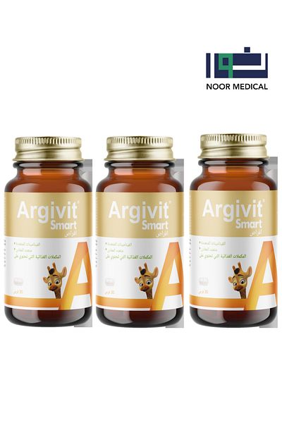Argivit Smart Tablet 30 Tablets 3 Pack - Phosphatidylserine, Choline, L-Arginine, Multivitamin