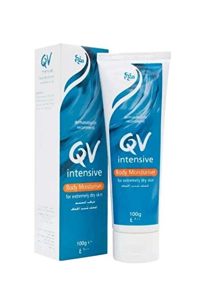quvy Ego Intensive Body Moisturizing Cream 100g