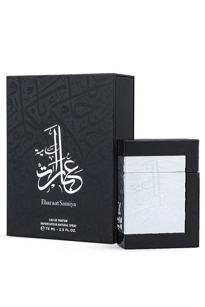 Al majed oud عطر الماجد للعود سامية عبارات 75 مل