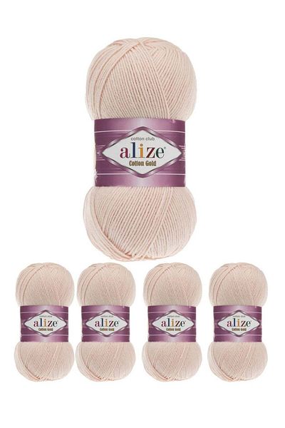 Alize Original Turkish Alize Gold Cotton Threads, 5 Pieces