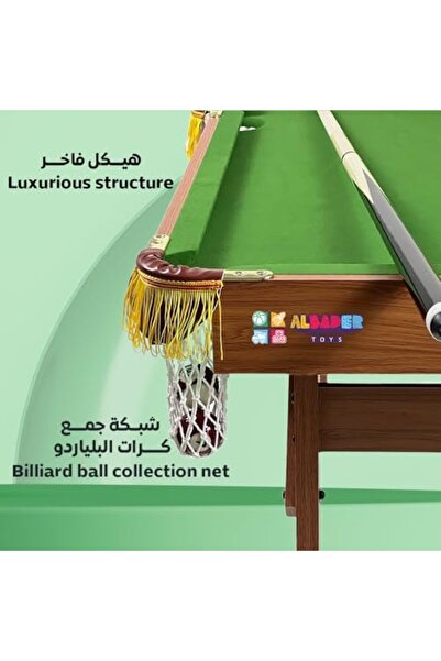ALBADER طاولة بلياردو بطول 5 أقدام، لعبة طاولة بلياردو صغيرة، طاولة بلياردو مع جميع الملحقات المضمنة، بطول 5 أقدام