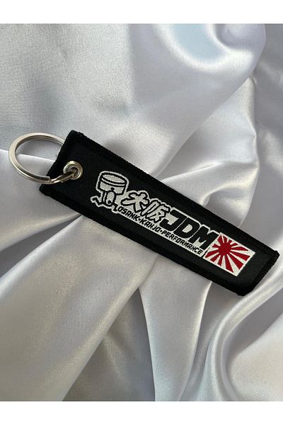 CEBECİOTO Jdm Japan Double Sided Printing Weaving Engine-Car Keychain