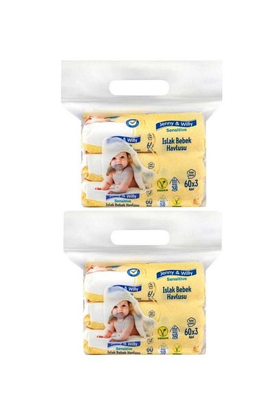 Jenny & Willy Sensitive Wet Baby Towel 60X3 2 Pieces - Pack of 3