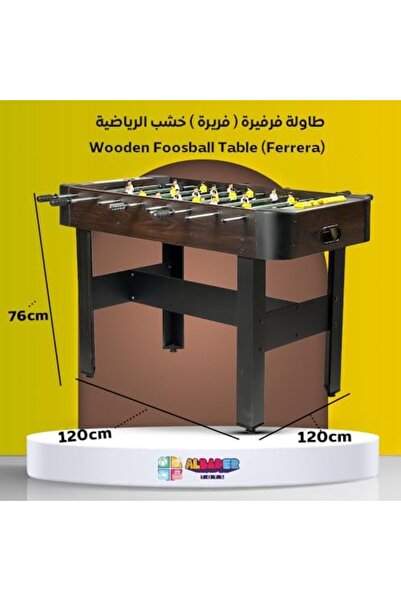 ALBADER طاولة كرة قدم منزلية، ألعاب طاولة كرة قدم، لعبة كرة قدم طاولة كرة قدم