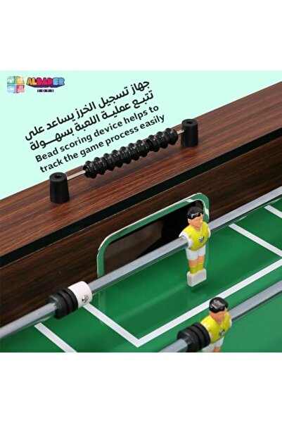 ALBADER Foosball Table Game, Tabletop Games Table Football Toy, Indoor & Outdoor Game Room, 2 Ball