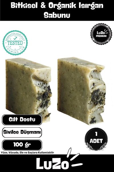 LuZo Premium Series 100% Natural Organic Facial Hair Body Skin Balancing Beautifully Scented Nettle Soap 1 Piece