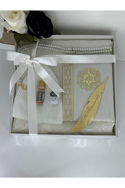 Markapolin Luxury Gift Prayer Mat Set for Men – Yasin Sheriff, Prayer Beads, Skullcap, Essence and Dhikr