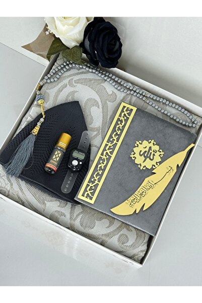 Markapolin Luxury Gift Prayer Mat Set for Men – Yasin Sheriff, Prayer Beads, Skullcap, Essence and Dhikr