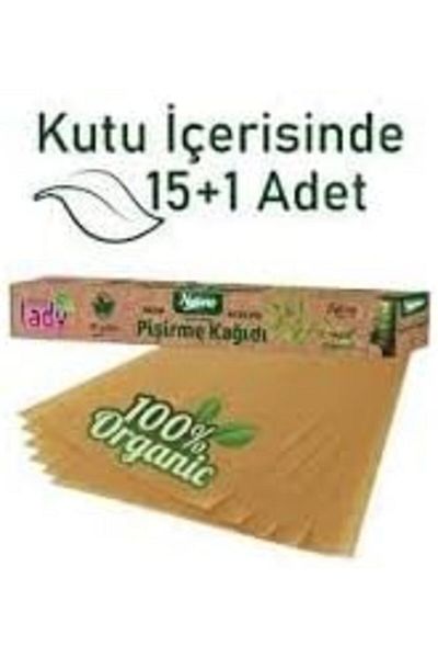 STOREMAX Ntwork Lady Baking Paper Ready Cut Unbleached Art 1087243