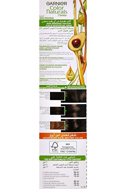 YUC3L Color Naturals Permanent Hair Dye - Deep Ash / Light Brown 5.1 (Pack of 2)